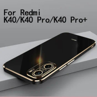 For Xiaomi Redmi K40 Pro Case Soft TPU Case For Redmi K40 Pro+ K40 Pro High Quality Anti-fingerprint Protection Cover Cases