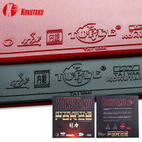 Cao su bàn bi ITTF tiêu chuẩn, vỏ lưỡi dán KOKUTAKU lực hấp dẫn, vợt tập luyện bóng bơi đàn hồi