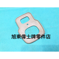 旭東偉士牌零件店...Vespa 偉士牌 進口 老車 古董車 90 小圓錶 扇錶 後燈 墊片 灰色 黑色
