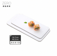 ZERO原點居家 簡約平盤-16吋長方盤 壽司盤 蛋糕盤 展示盤 西點盤 慕斯盤 餐盤 平面盤 陶瓷托盤