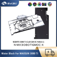 Bykski Water Cooler Custom 3080 Ti Water Block For MAXSUN RTX3080Ti iCraft GM OC Video Card Copper PC GPU Cooling Radiatior
