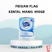 FRISIAN FLAG SKM 490gr / FRISIAN FLAG SKM / FRISIAN FLAG