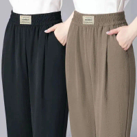 Summer New Women's Pants Casual Harem Pants Ice Silk Thin Mom High-End Slim Fit Ankle-Length Pants L