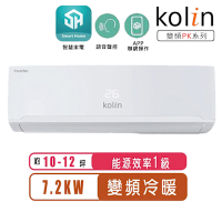 【Kolin歌林】10-12坪一級變頻語音聲控冷暖分離式冷氣KDV-PK72203/KSA-PK722DV03A~含基本安裝