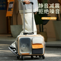 開發票 寵物推車/拉桿箱 寵物拉桿箱便攜外出貓包行李箱小型犬狗狗包高顏值防應激貓咪背包