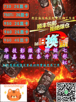 拆機 GTX 730 750Ti 950 960 1050 1060 Ti 2G 3G 4G 5G 6G 顯卡-淘淘屋 可開發票