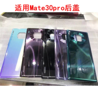Suitable for mate30 mobile phone rear screen Huawei Mate30pro battery case glass transparent back cover mobile phone accessories