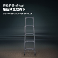 開發票 破損補寄 梯子鋁合金梯子加固加厚碳鋼人字梯輕便超輕折疊雙側工程合梯家用 快速出貨
