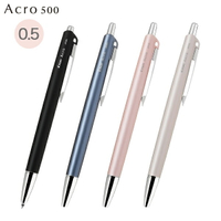 PILOT 百樂 BAC-50EF 輕油筆 Acro 500型 (0.5mm)