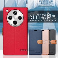 CITY都會風 OPPO Find X8 Pro 插卡立架磁力手機皮套 有吊飾孔