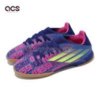 adidas 足球鞋 X Speedflow Messi 3 In J 中童 紫 綠 Numbersup 室內足球 FY6901