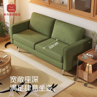 沙發 折叠沙發 椅子 沙發椅 茶椅 布藝沙發出租屋客廳復古燈芯絨布藝原木風出租房屋雙人三人位沙發 八折減免 特價出 可開發票