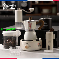 Bincoo摩卡壺家用意式煮咖啡壺萃取濃縮手沖咖啡壺套裝小型咖啡機