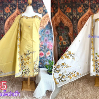 ผ้าตัดชุด ผ้าปาเต๊ะ ตราMRR D65 คอตตอล100% ได้2ชิ้น กว้างรวม4.6เมตร เนื้อผ้าเกรดดีมาก ไม่ลื่นซับน้ำดี