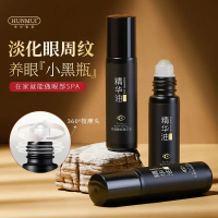 【Ready Stock】Firming & Anti-Wrinkle Eye Serum Oil Lifting Firming Fade Fine Lines Eye Care