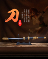 【優選百貨】【natto】錦衣衛繡春刀圓領漢服影視道具塑料材質飛魚服佩刀明刀  拍賣