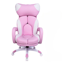Pink GamingComputer Armchair Furniture Ergonomic Gamer Chair Office Chair Lovely Bedroom Home Lifting Swivel Shairs