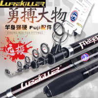 Lurekiller Japan Full Fuji Surf Rod 4.20M 46T Carbon 3 Sections  80-150G/100-250G/