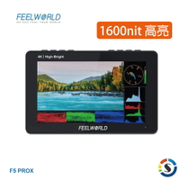 FEELWORLD 富威德 F5 PROX 4K攝影監視螢幕(5.5吋)