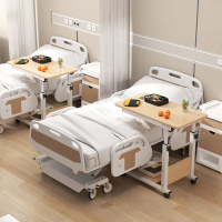 免運 家用護理桌病人床上餐桌床邊桌可移動可升降可折疊養老院病床桌子-快速出貨