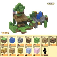 LC - Adida Toys Mainan Balok Edukasi Anak Magnetic 3D DIY Building Brick Toys Belajar Anak Set Set (