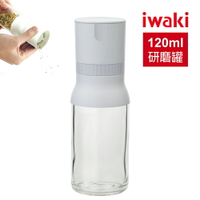 【iwaki】日本耐熱玻璃芝麻研磨罐(原廠總代理)