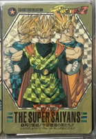 Bandai Kartu Dragon Ball Card Langka Rare Super Barcode Wars Son Gohan Dragon