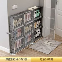 鞋櫃家用進門口外現代簡約玄關櫃小戶型新款窄15cm收納薄鞋架商貿