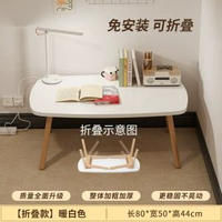 日式茶几 小戶型客廳ins風加厚實木桌腿 免安裝可摺疊小茶几