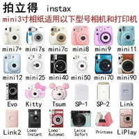 Attention [1.7 Ten Thousand People Praise ]( Multiple options ) Rich Soil   Lace   Photographic Pape