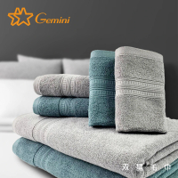 Gemini 雙星 飯店級雙股編織系列大浴巾