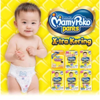 MAMYPOKO PANTS X-TRA KERING 1BALL NBS44 || S40 || M32 || L28 || XL26 || XXL24 Biru