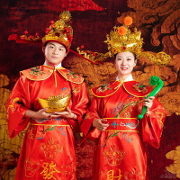 現貨財神衣，財神爺衣服 財神服裝 過年裝扮 新年 尾牙春酒 財神帽 活動，X射線【Z096919】