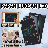 8.5 Inch Papan Lukisan Menulis Budak Kanak Kanak Mudah Alih Dibawa Papan Lukisan Tulisan LCD LED Kal