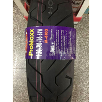 【油品味】瑪吉斯輪胎 MAXXIS M-6103 130/90-16 16吋胎 要訂貨