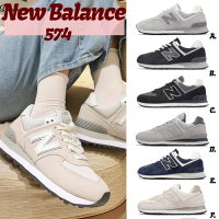 New Balance 休閒鞋 574 男鞋 女鞋 中性鞋 復古 麂皮 NB 經典款 紐巴倫 6色 單一價 U574AL2