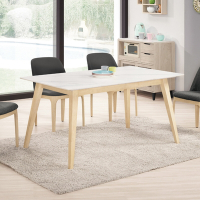 MUNA家居 海納斯4尺岩板餐桌(洗白色)(不含椅) 120X80X75cm