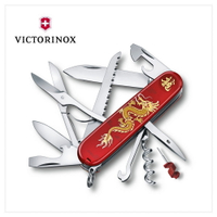 VICTORINOX 瑞士維氏 瑞士刀 2024限量龍刀 1.3714.E13