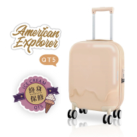 American Explorer 美國探險家 20吋 QT5 終身保修 行李箱 冰淇淋 雪糕 YKK拉鏈 登機箱 PC+ABS 旅行箱 (烏瓦奶茶)