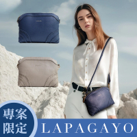 【lapagayo】法式典雅名媛風側背包