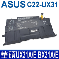 華碩 ASUS C22-UX31 高品質 電池 ZenBook UX31 UX31A UX31E BX31A BX31E