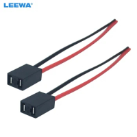 LEEWA 2pc Car H7 LED HID Headlight Cable Connector Plug Lamp Bulb Socket Automotive Wire Halogen Adapter Holder #CA5960
