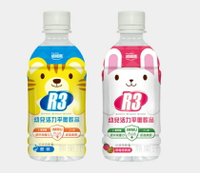 維維樂 R3幼兒活力平衡飲品(原味柚子/草莓奇異果)  電解解補給