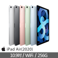 【Apple 蘋果】2020 iPad Air 4 平板電腦(10.9吋/WiFi/256G)