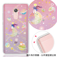 YOURS Xiaomi 小米 紅米系列 彩鑽防摔手機殼-小王子