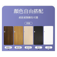 MGSHOP 單機芯電動升降桌 120/70CM 電腦桌 辦公桌 書桌 兒童升降桌/松木實木原木桌厚3cm