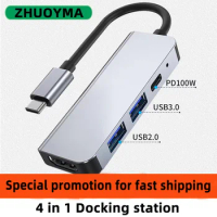 ZHUOYMA USB3.0 Extended Type-c Hub is suitable for Huawei Apple computer ipad 4-in-1 Docking station HDMI PD100W Power supply
