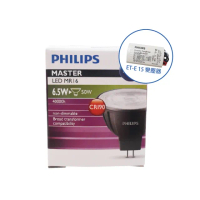 【Philips 飛利浦】4入 LED 6.5W 927 36度 黃光 不可調光 高演色 COB MR16 杯燈 附110V變壓器_ PH520368A