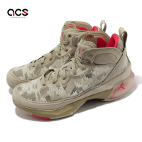 Nike 籃球鞋 Air Jordan XXXVII PRM PF 男鞋 棕 軍綠 紅 Wheat FD6720-200
