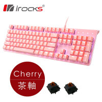 irocks K75M 粉色上蓋單色背光機械式鍵盤